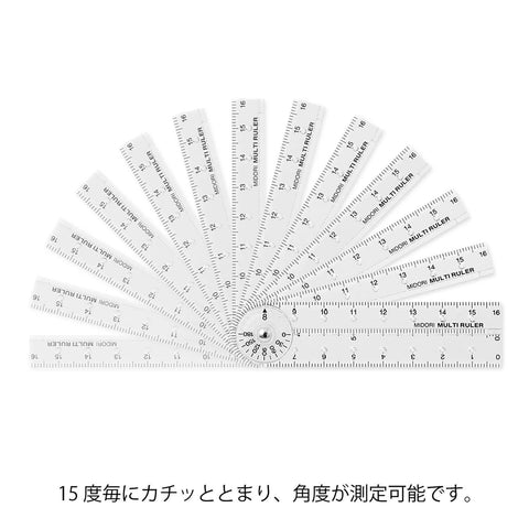Multi Ruler (16cm) Clear A
