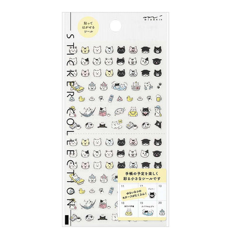Sticker 2685 Pictograph Cat