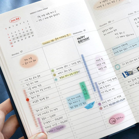 Index Short Highlighter - Blur 09 Floral