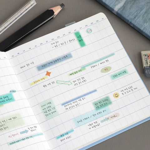 Index Short Highlighter - Blur 10 Forest