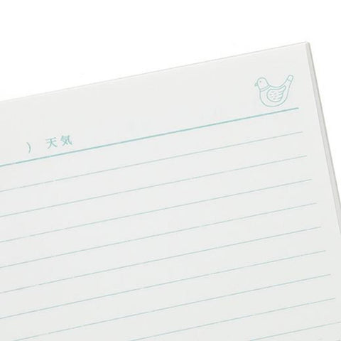 Free Notebook B6 Green