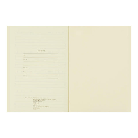 Libreta Journal Night Time A MIDORI