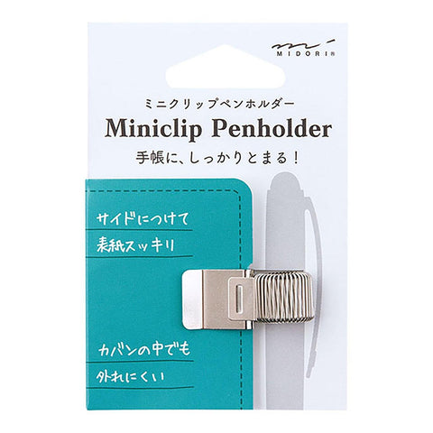 Mini Clip Pen Holder Plata MIDORI