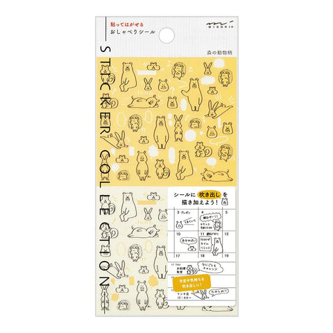 Sticker 2590 Chat Forest Animals