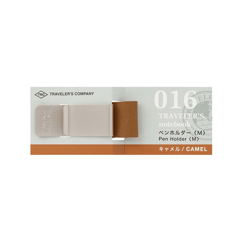 Traveler's Notebook Regular 016 Pen Holder (M) Camel