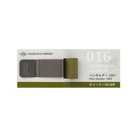 Traveler's Notebook Regular 016 Pen Holder (M) Olive