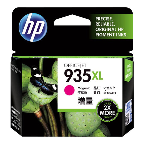 Cartucho HP 935XL Color