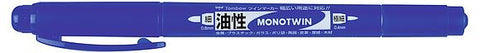 Rotulador Permanente Mono Twin de Tombow