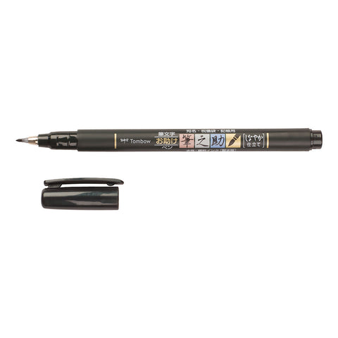 Rotulador Fudenosuke de Tombow