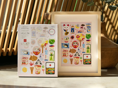 Kit pintar por números – Petit Pinceau – Weekend en Tokyo