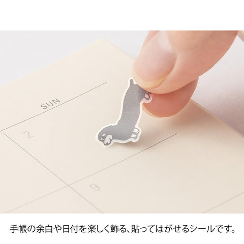 Sticker 2592 Chat Dogs