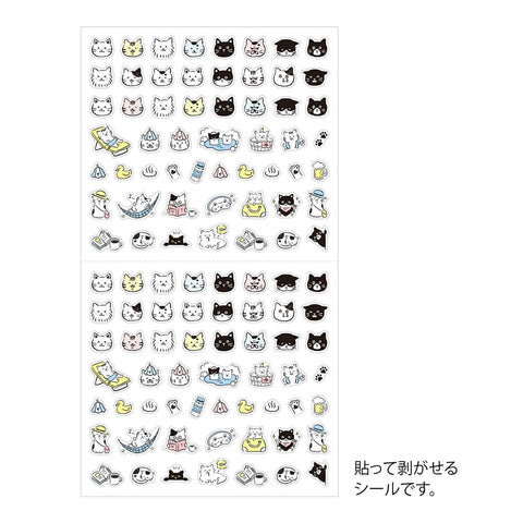 Sticker 2685 Pictograph Cat