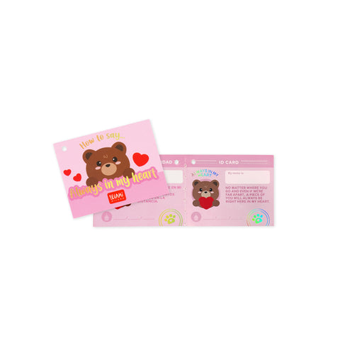 Peluche Teddy Bear - Tiny Super Soft!