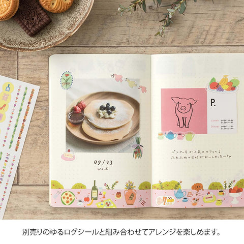 Libreta B6 Yuru Log My Life