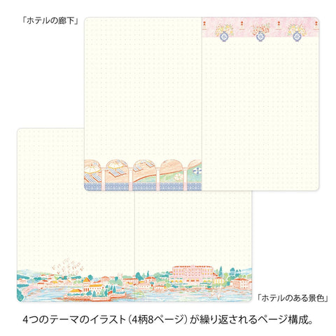 Libreta B6 Yuru Log Travel & Hotel