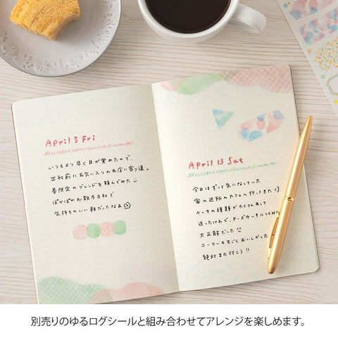Libreta B6 Yuru Log Watercolor
