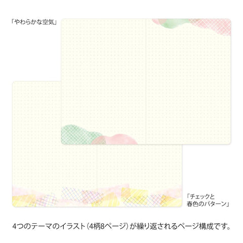 Libreta B6 Yuru Log Watercolor
