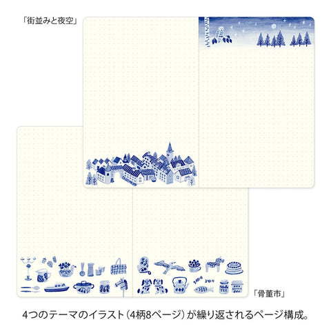 Libreta B6 Yuru Log Blue Nordic
