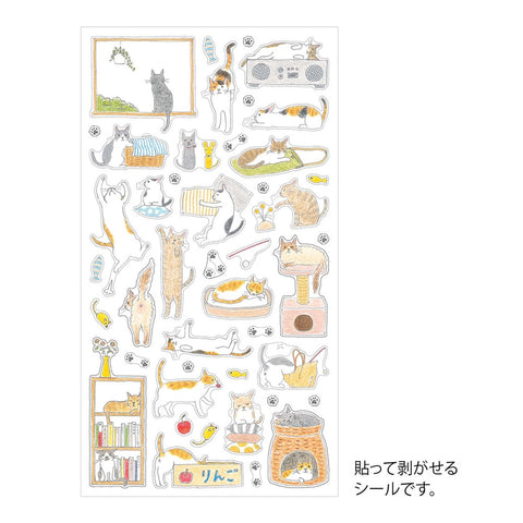 Sticker 2688 (M) Cat