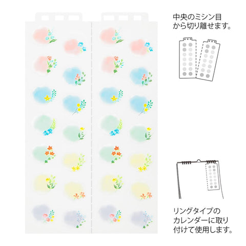 Sticker 2602 Calendar (L) Flowers