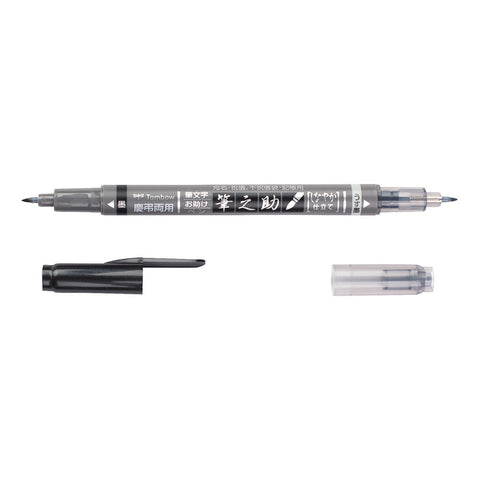 Rotulador Fudenosuke Twin de Tombow
